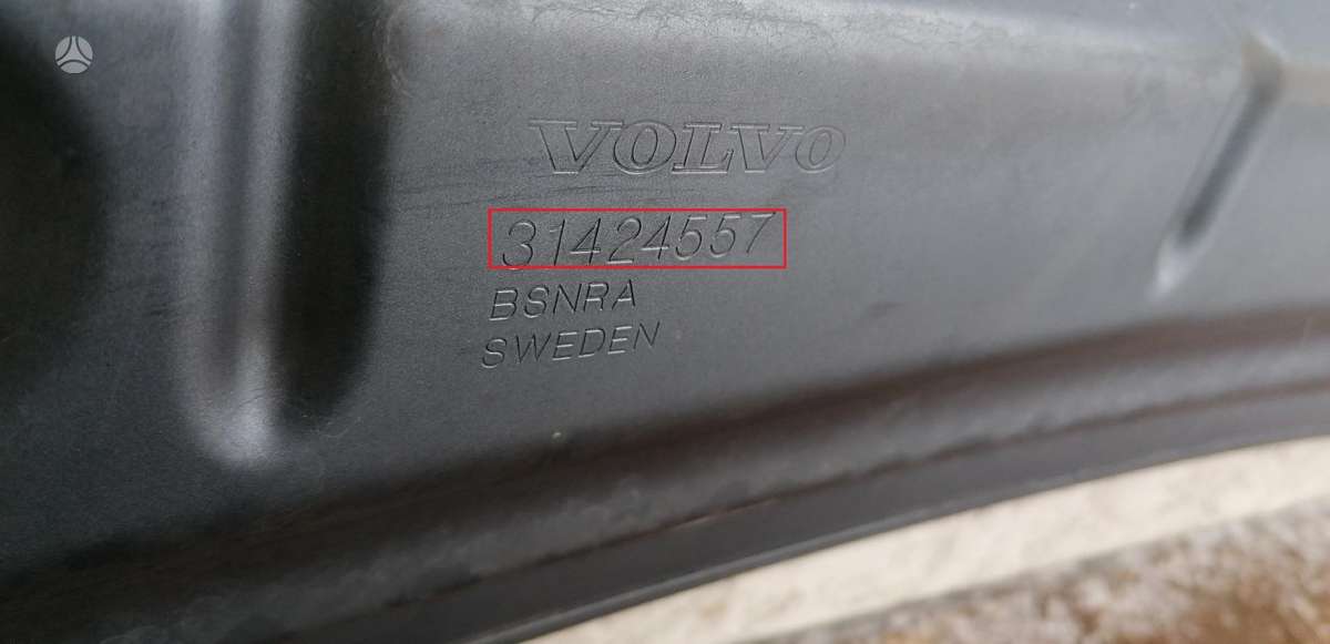 Volvo XC60, 31424557, Cen14482