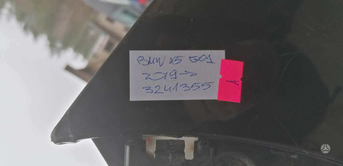 BMW X5, 51128669240, Cen14419