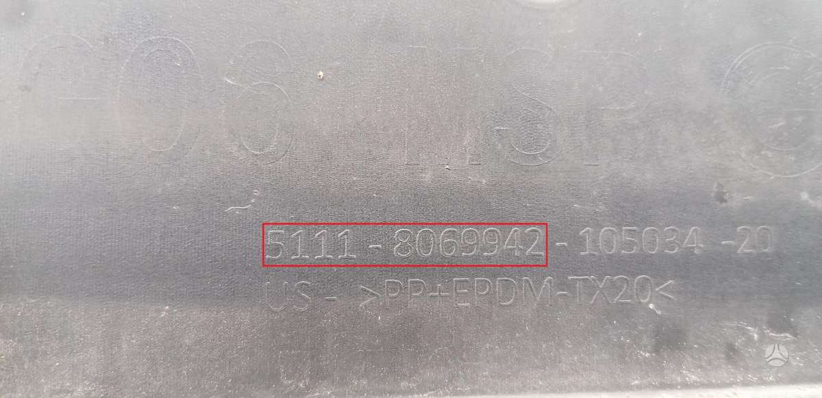 BMW X6, 51118069942, Cen14421
