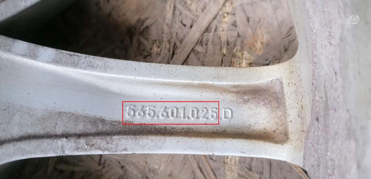Skoda Kodiaq, 565601025, Cen14436