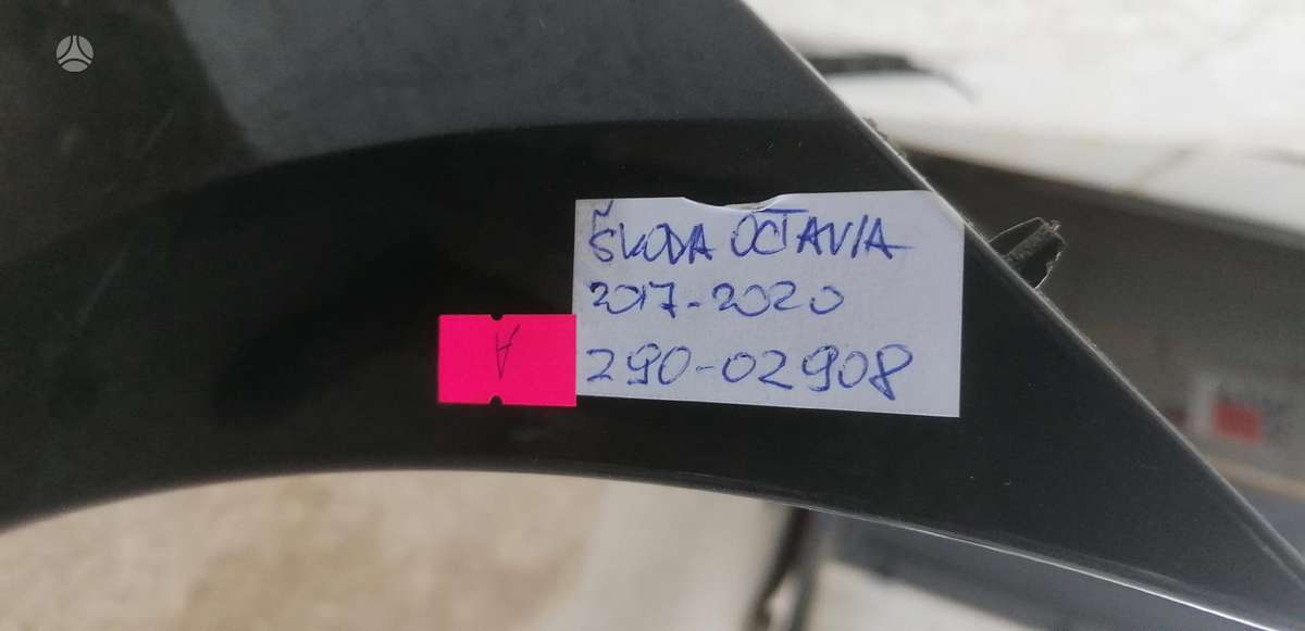 Skoda Octavia, 5E0807221N, Cen14441