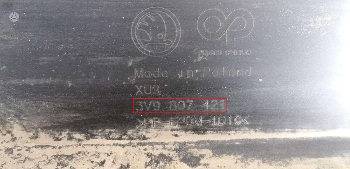 Skoda Superb, 3V9807421, Cen14446