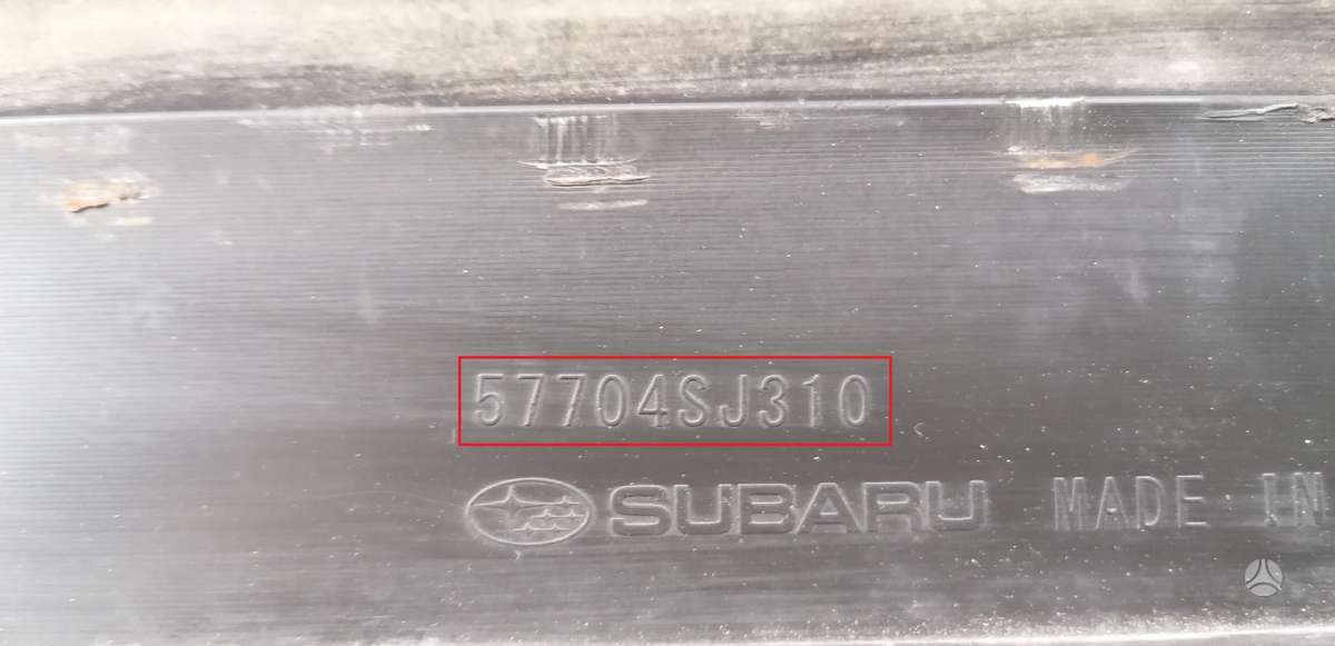 Subaru Forester, 57704SJ310, Cen14448