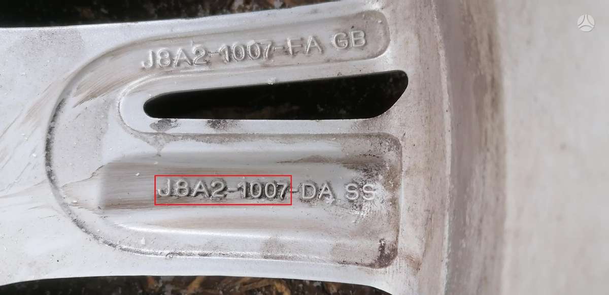 Land Rover Range Rover Velar, J8A21007, Cen14473