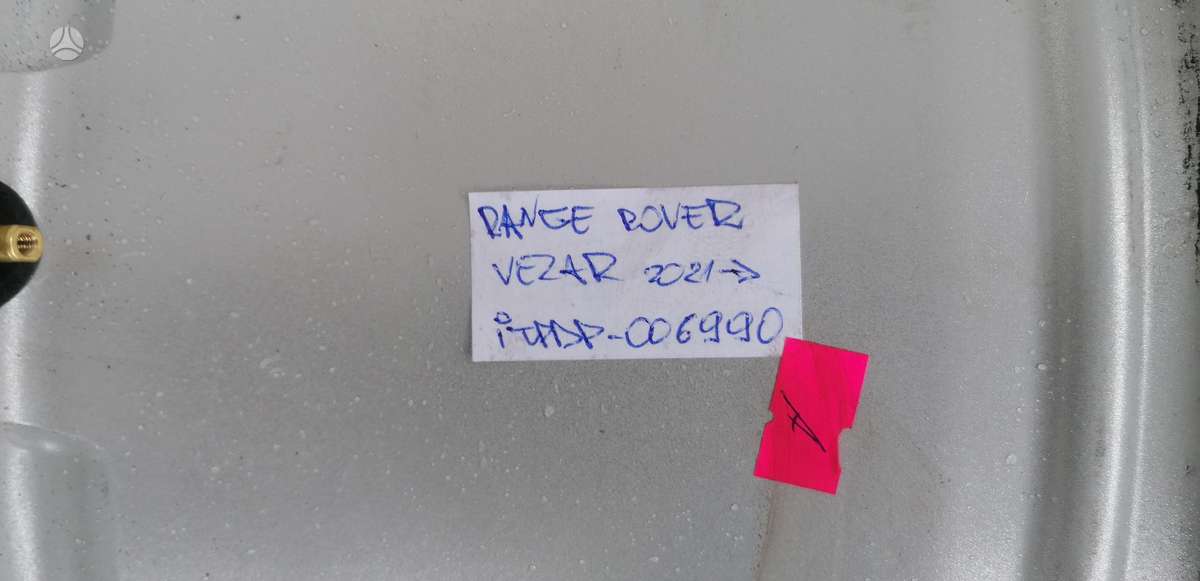 Land Rover Range Rover Velar, J8A21007, Cen14473