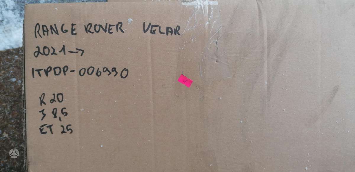 Land Rover Range Rover Velar, J8A21007, Cen14473