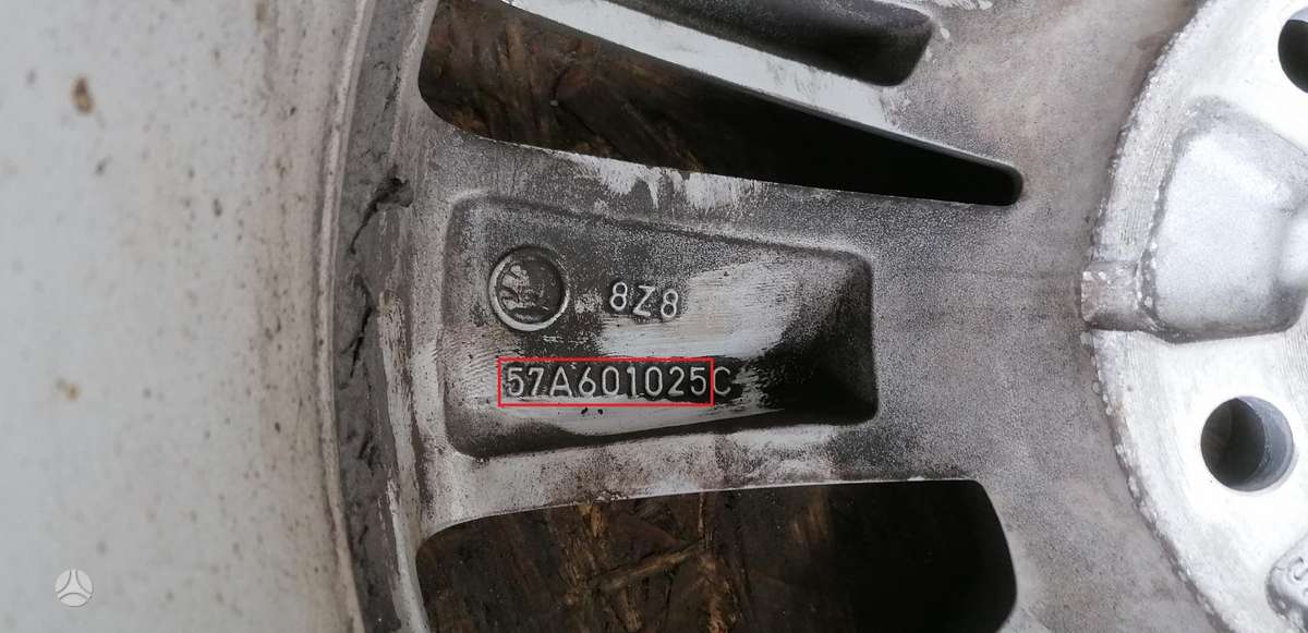 Skoda Karoq, 57A601025, Cen14521