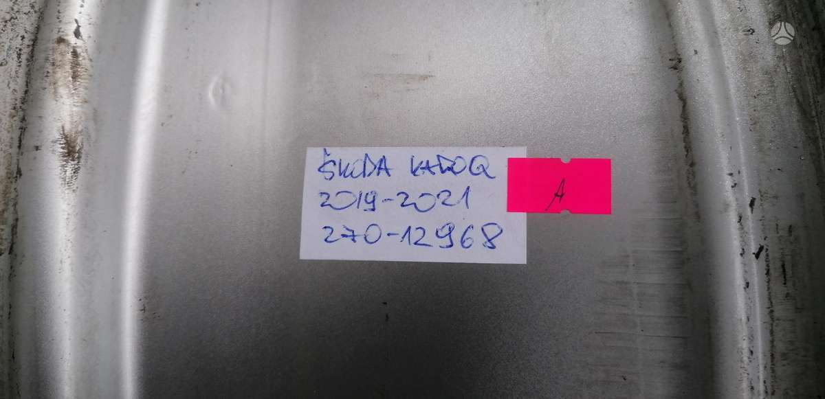 Skoda Karoq, 57A601025, Cen14521