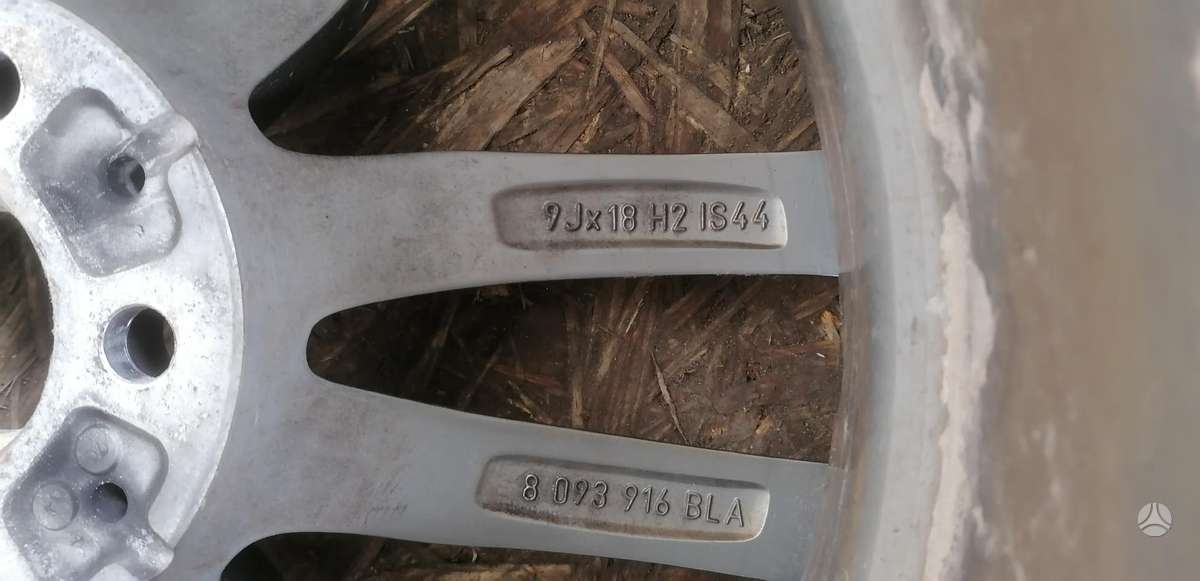 BMW 5 serija, 7855082, Cen14554