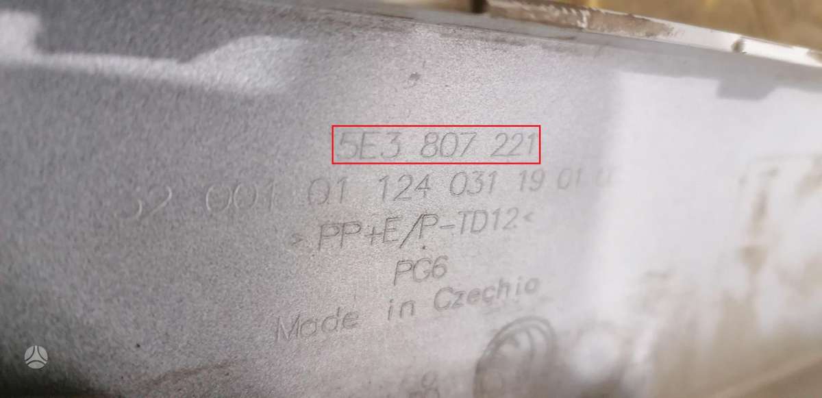 Skoda Octavia, 5E3807221, Cen14574
