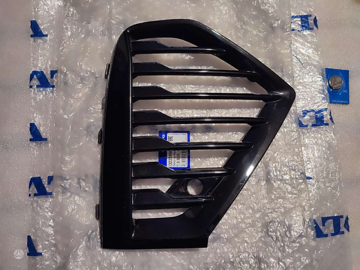 Volvo XC60, 32286570, mirrors, lights, front grill