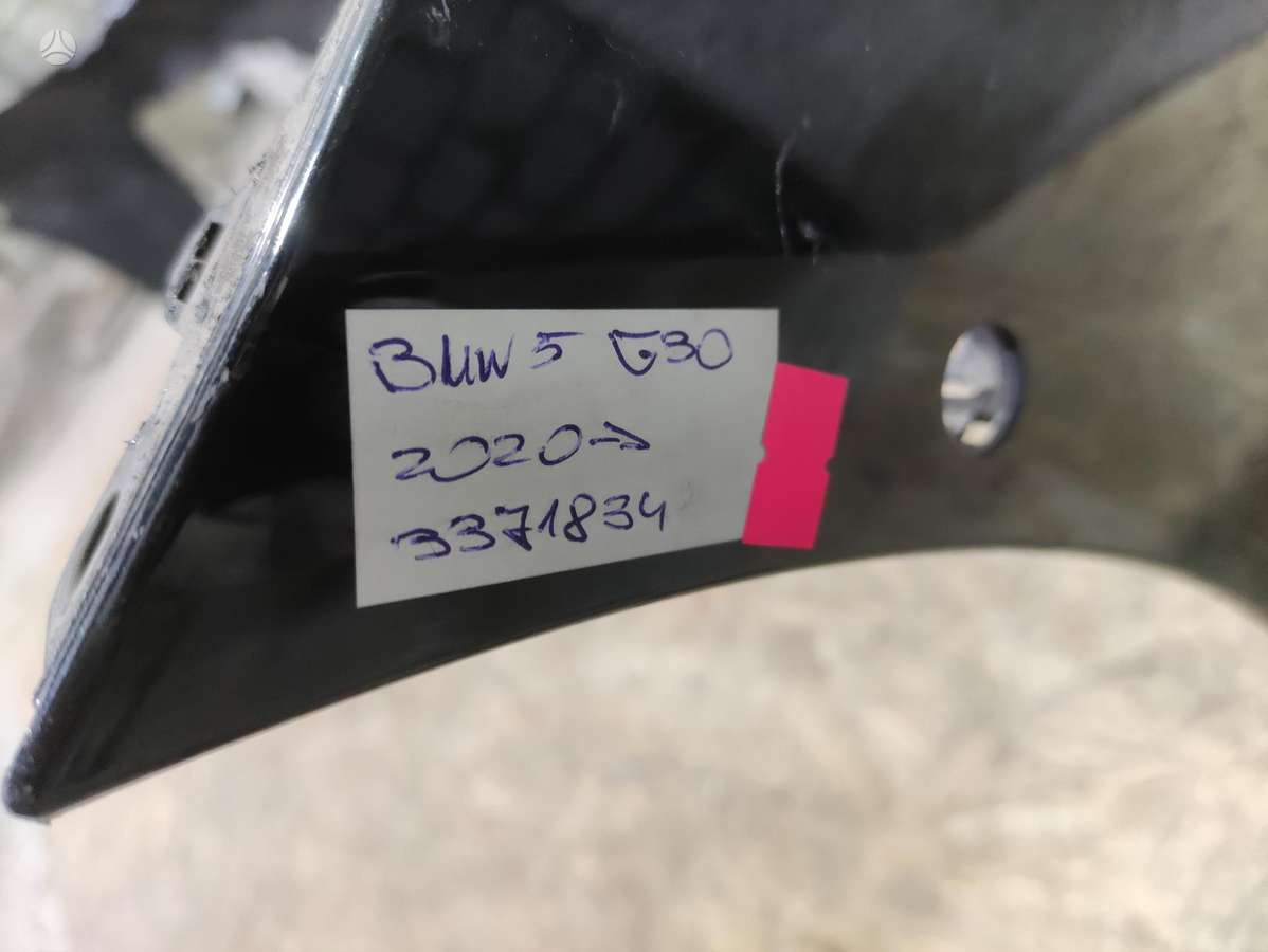 BMW 5 serija, 51118098644, Cen14584