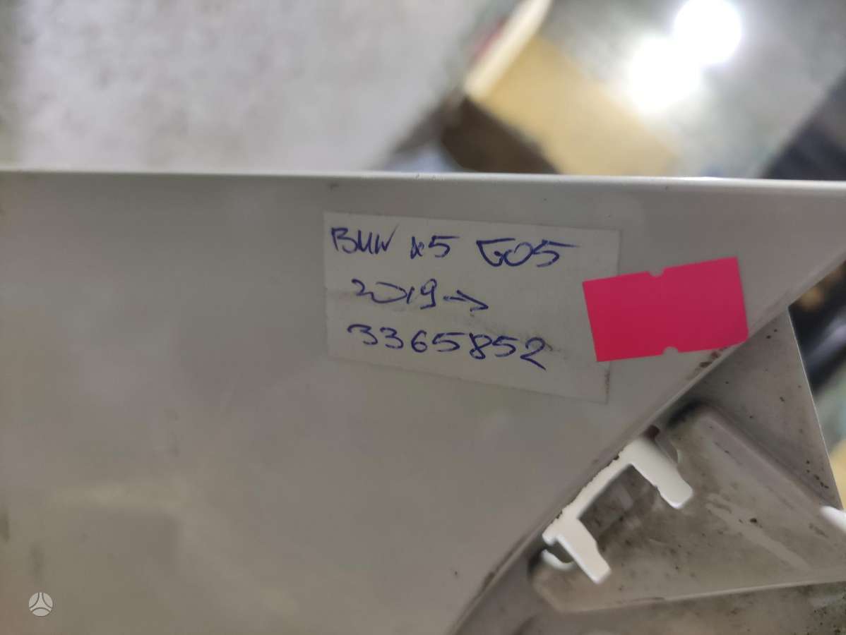 BMW X5, 51128069240, Cen14594