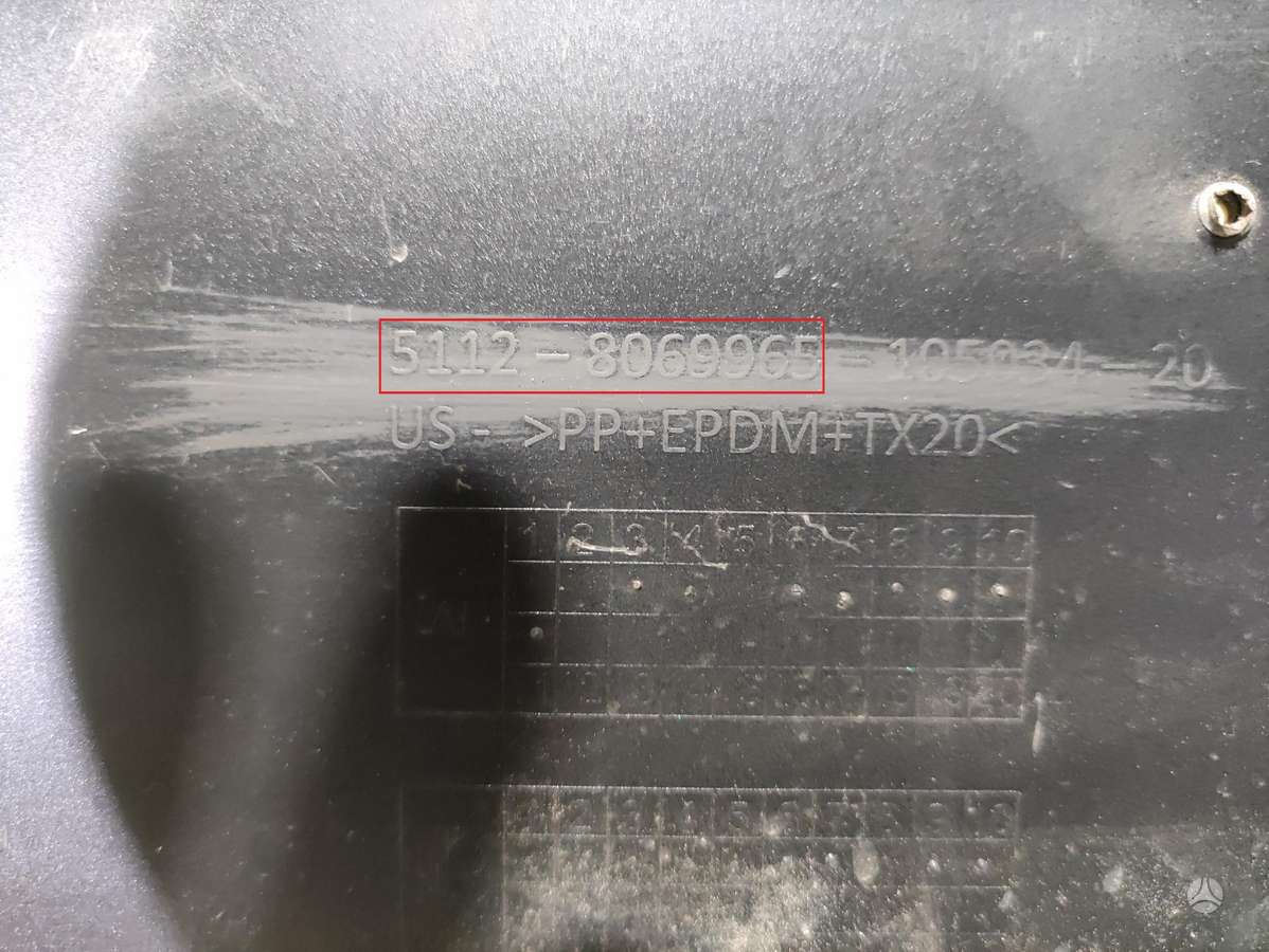 BMW X6, 51128069965, Cen14596