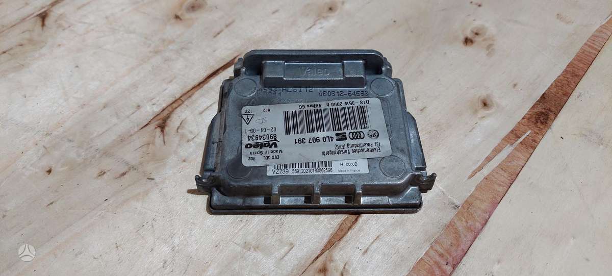 Audi Q7, 4L0907391, Cen14129