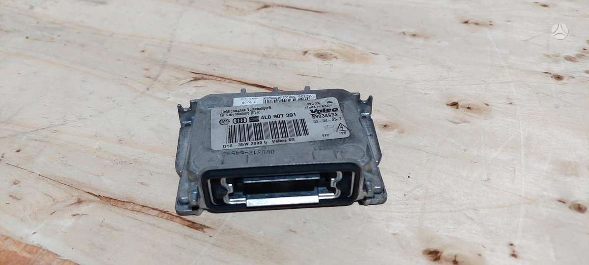 Audi Q7, 4L0907391, Cen14129