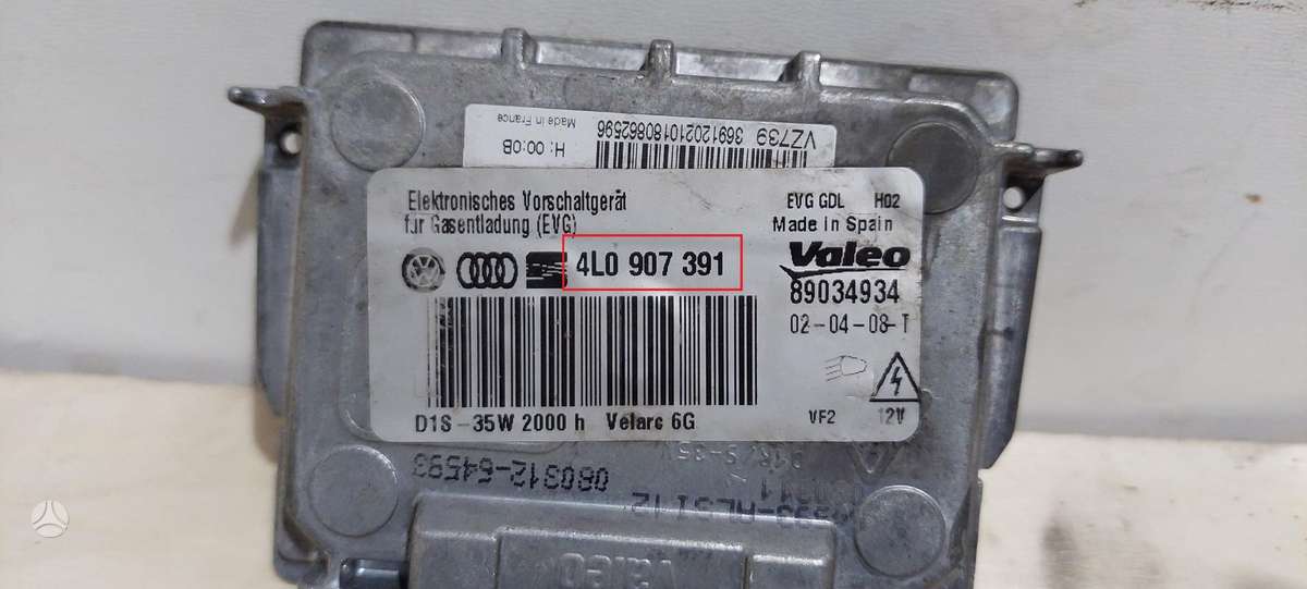 Audi Q7, 4L0907391, Cen14129