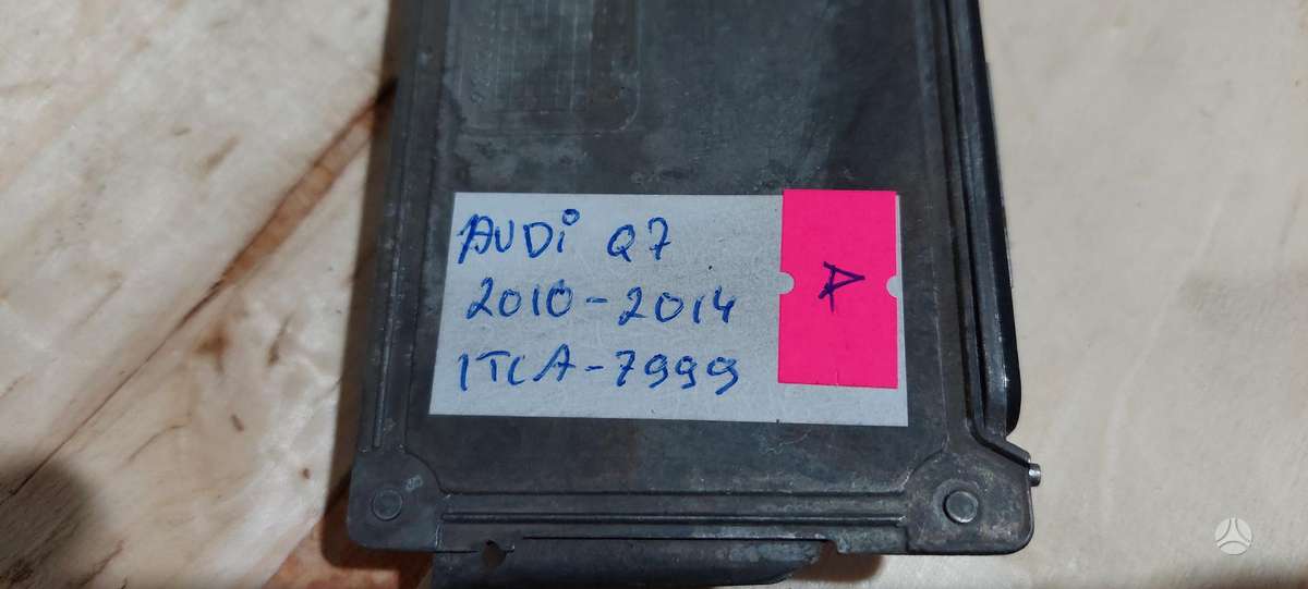 Audi Q7, 4L0907391, Cen14129
