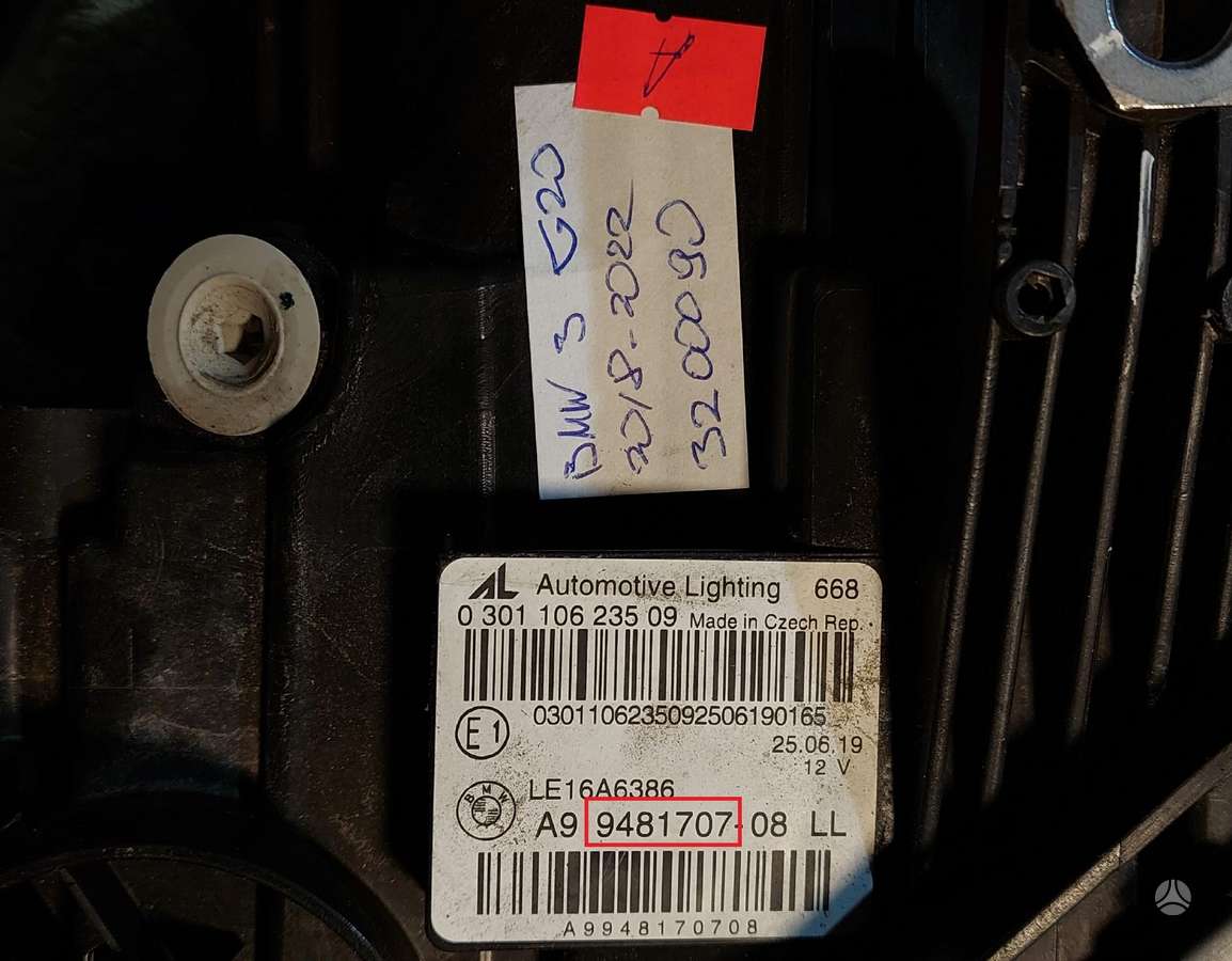 BMW 3 serija, 9481707