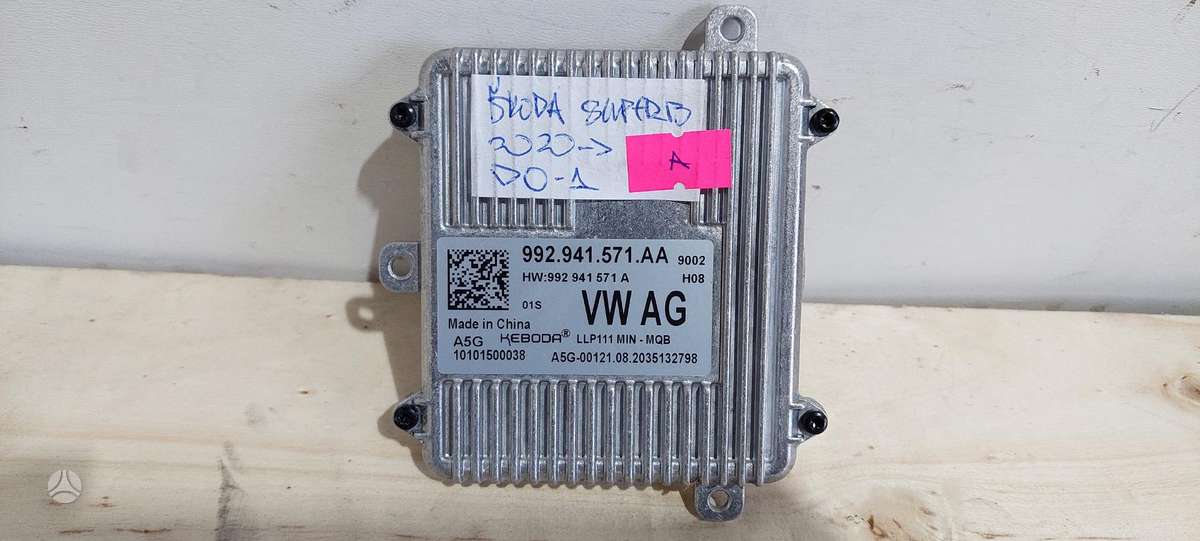 Skoda Superb, 992941571AA, Cen14154