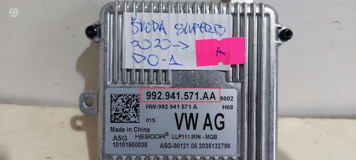 Skoda Superb, 992941571AA, Cen14154