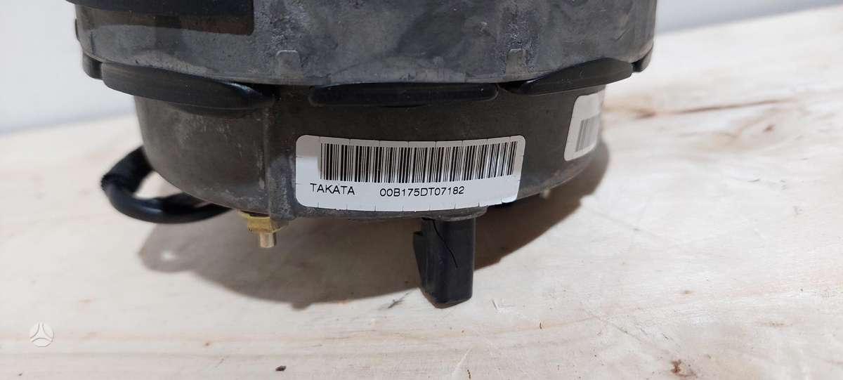 BMW X5, 33109680803X, Cen14132