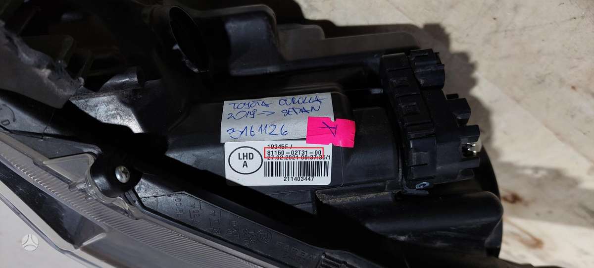 Toyota Corolla, 8115002T3100, Cen14112