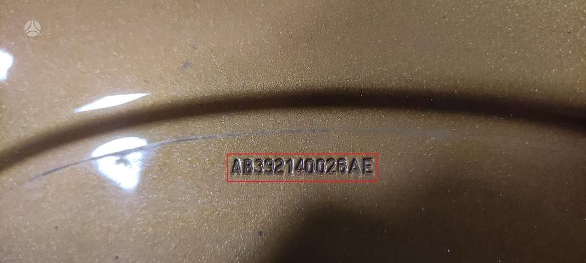 Ford Ranger, AB392140026AE, Cen14711