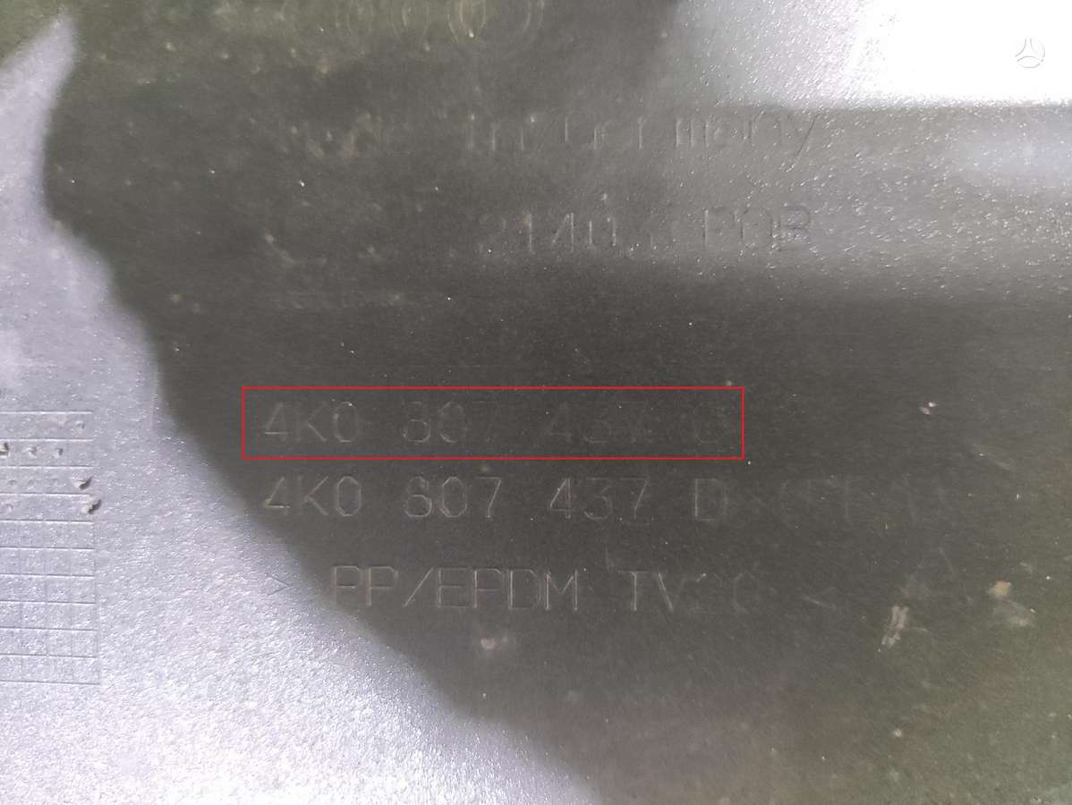 Audi A6, 4K08074370, Cen15043