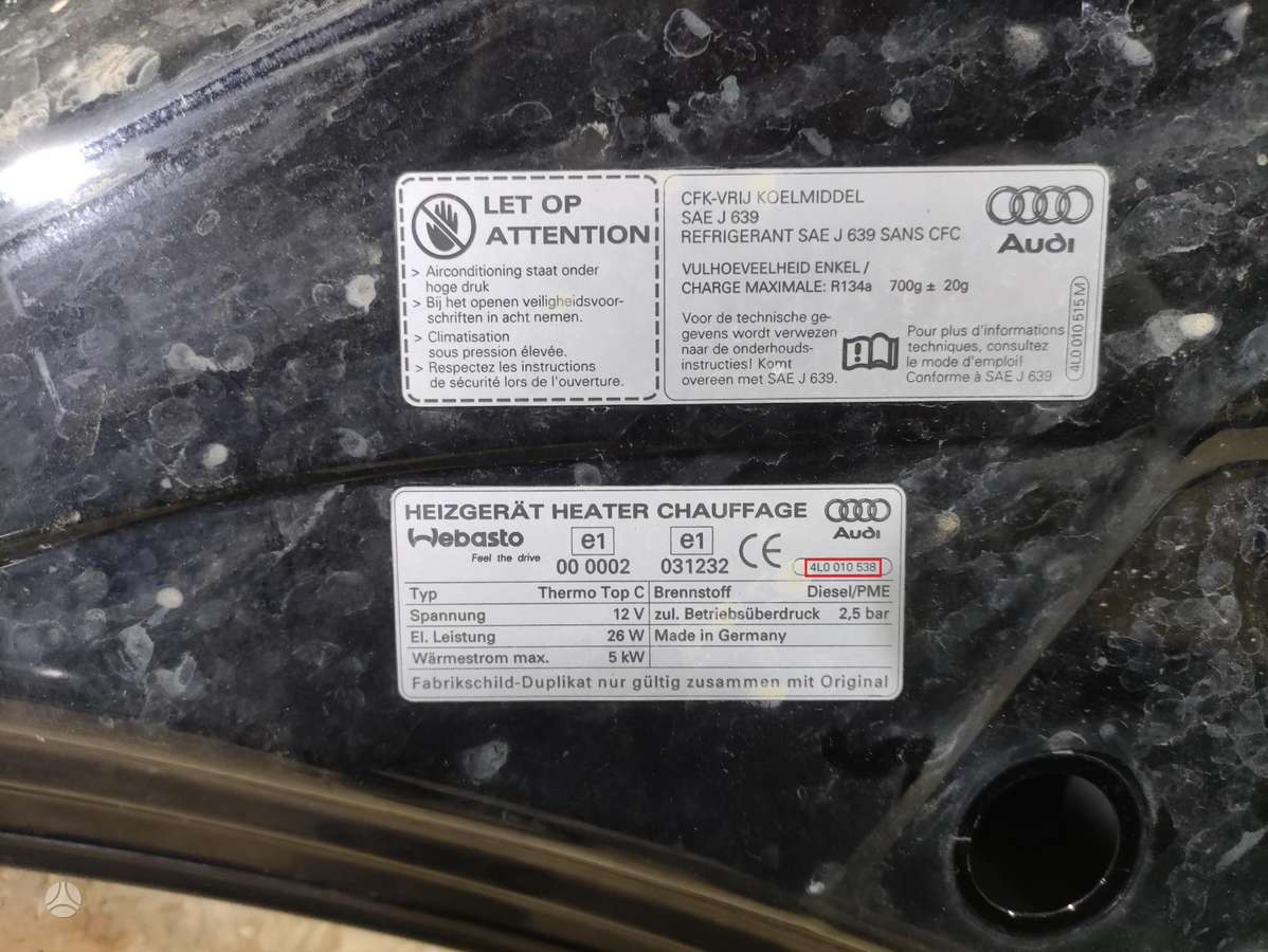 Audi Q7, 4L0010538, Cen15049