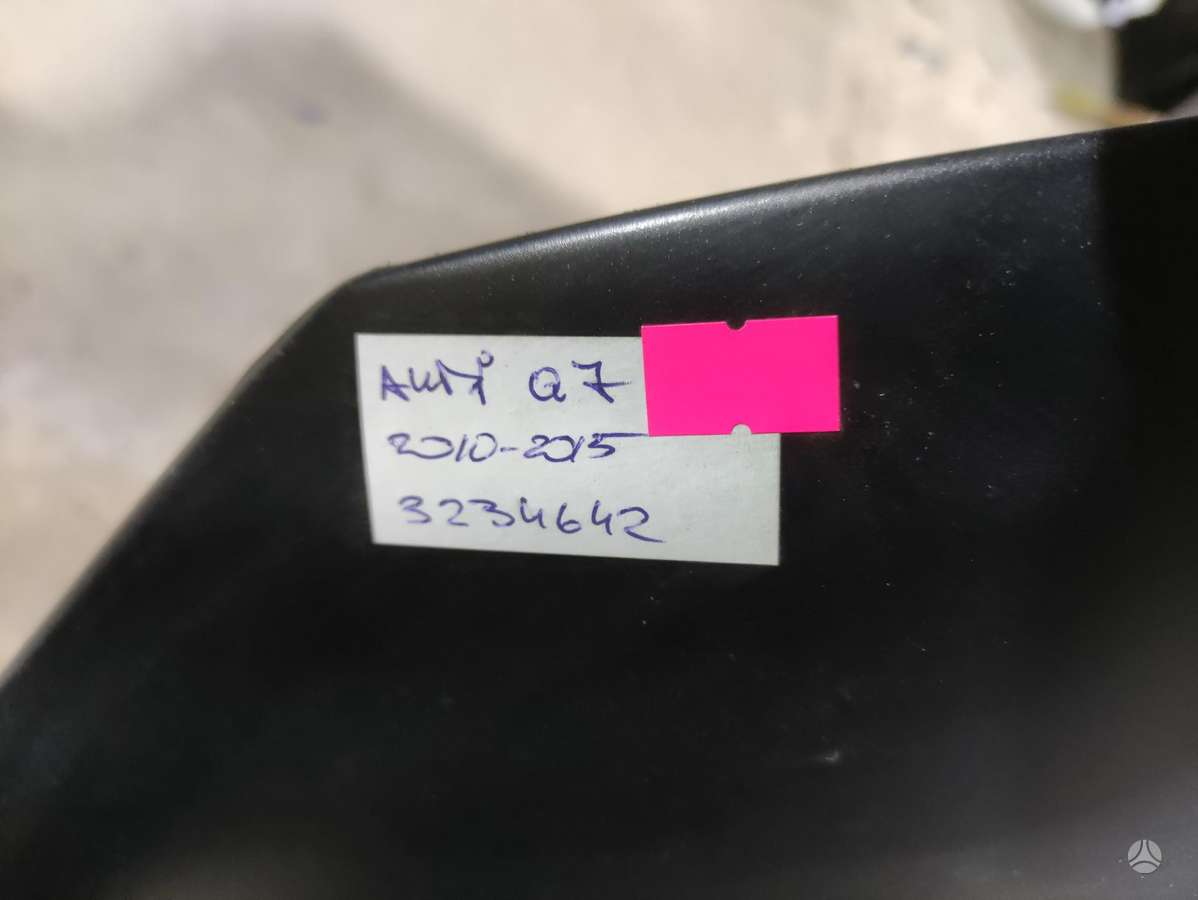 Audi Q7, 4L0010538, Cen15049