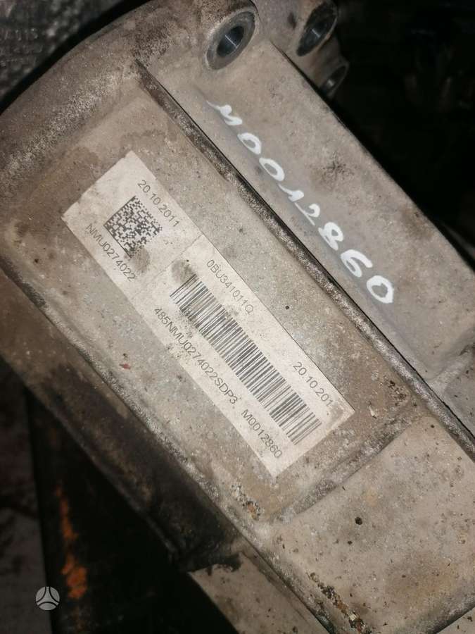 Porsche Cayenne, NAD, pavarų dėžė