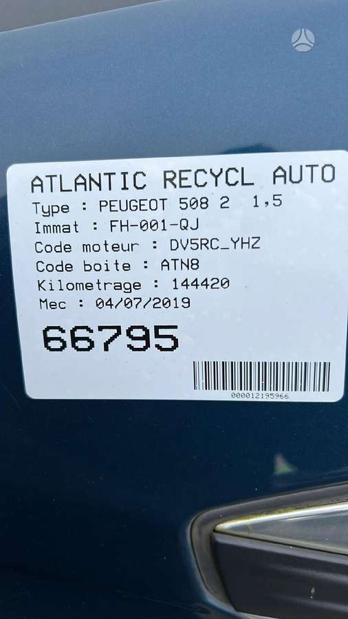 Peugeot 508 по частям