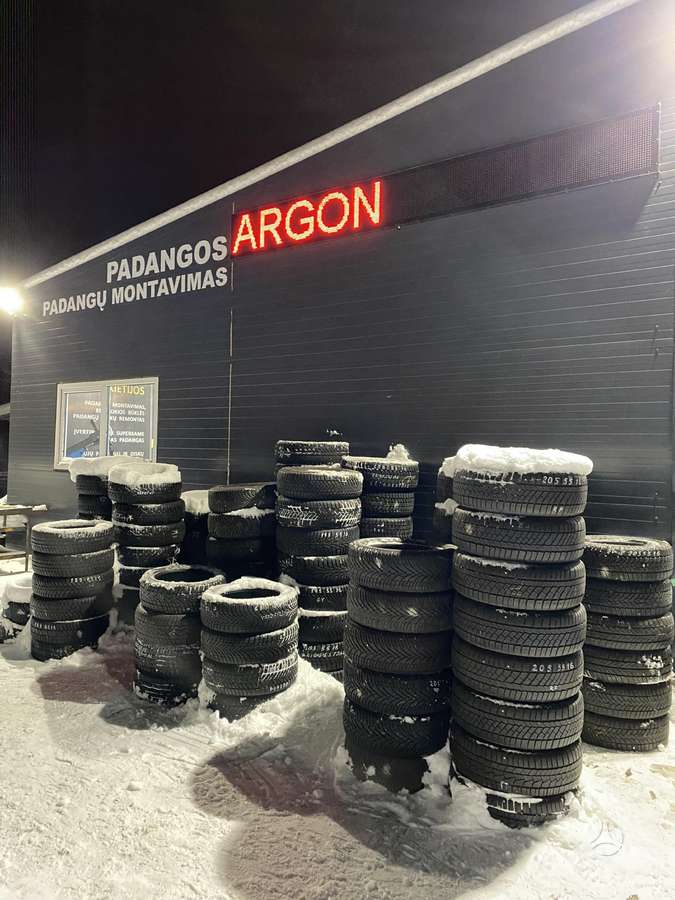 Bridgestone Ecopia EP 150, летние 165/65 R14