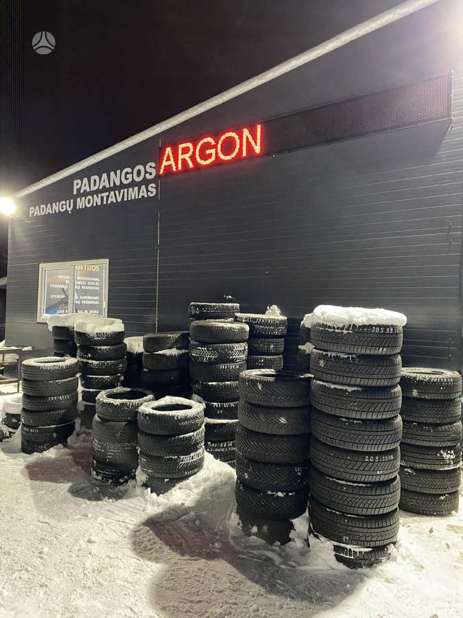 Bridgestone Ecopia EP 150, summer 165/65 R14