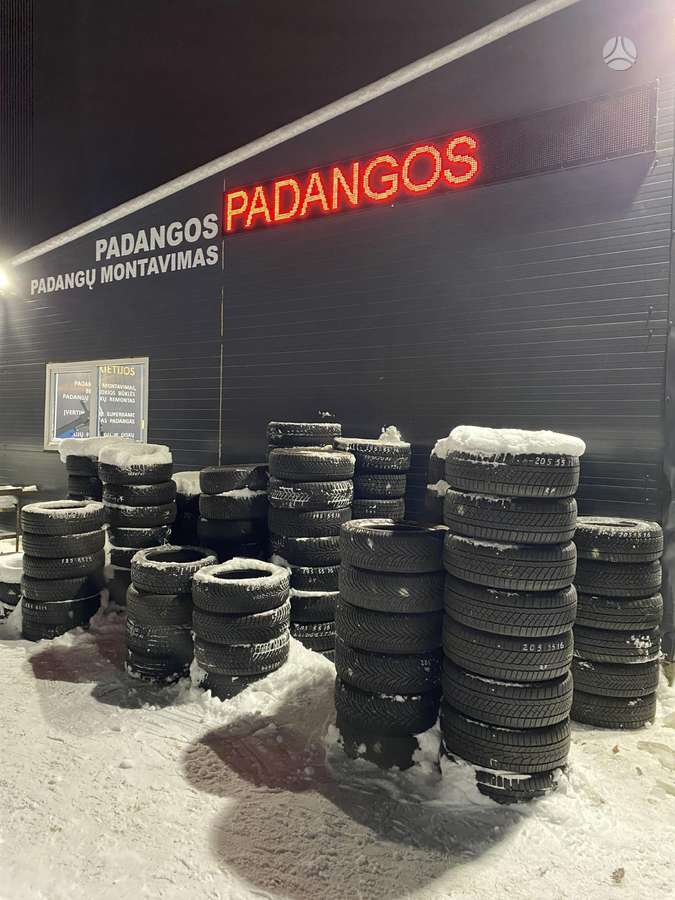 Bridgestone Ecopia EP 150, summer 165/65 R14