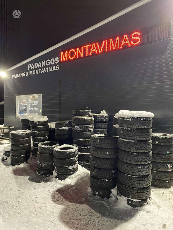 Bridgestone Ecopia EP 150, vasarinės 165/65 R14