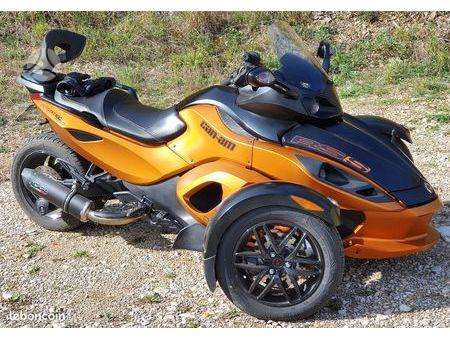 Can-Am Spyder, трициклы
