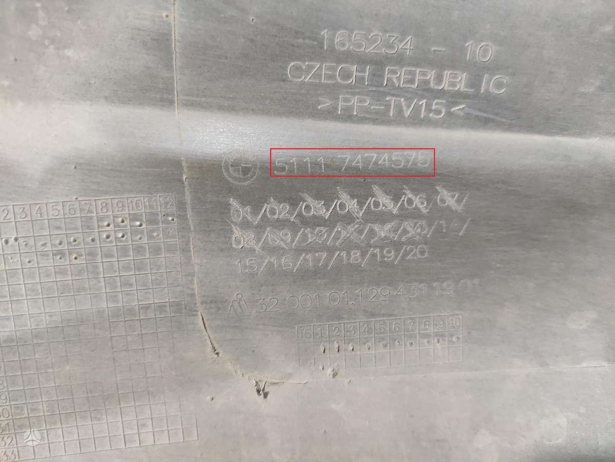 BMW 2 serija, 51117474575, Cen15051