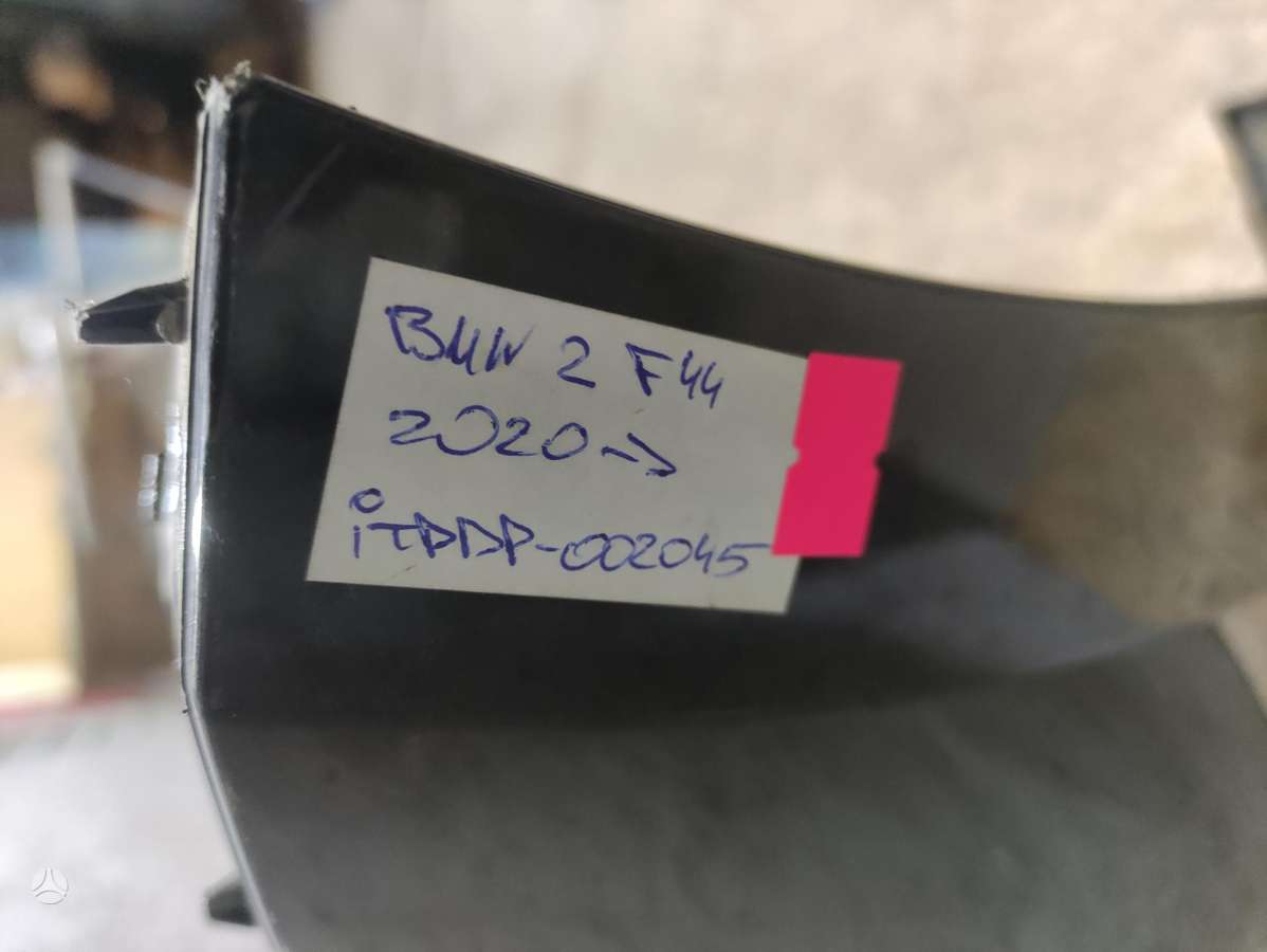 BMW 2 serija, 51117474575, Cen15051