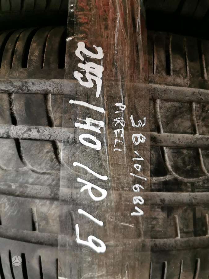 Pirelli P ZERO ROSSO, летние 275/40 R19