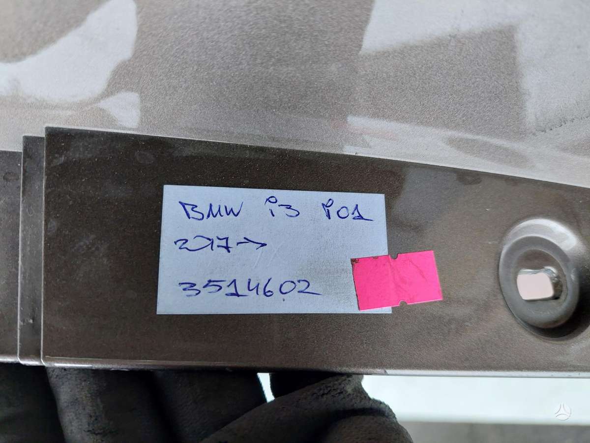 BMW i3, 51437296745, Cen18295