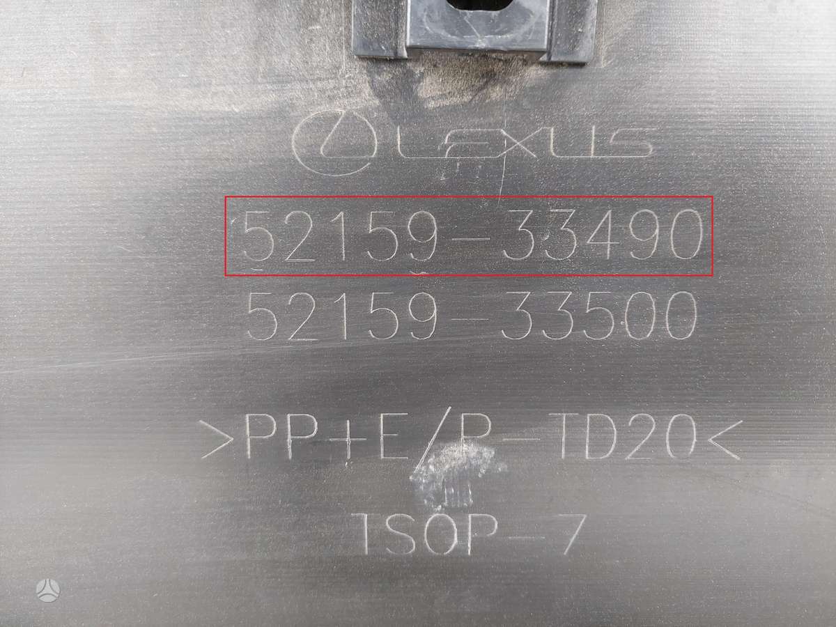 Lexus ES klasė, 5215933490, Cen17974
