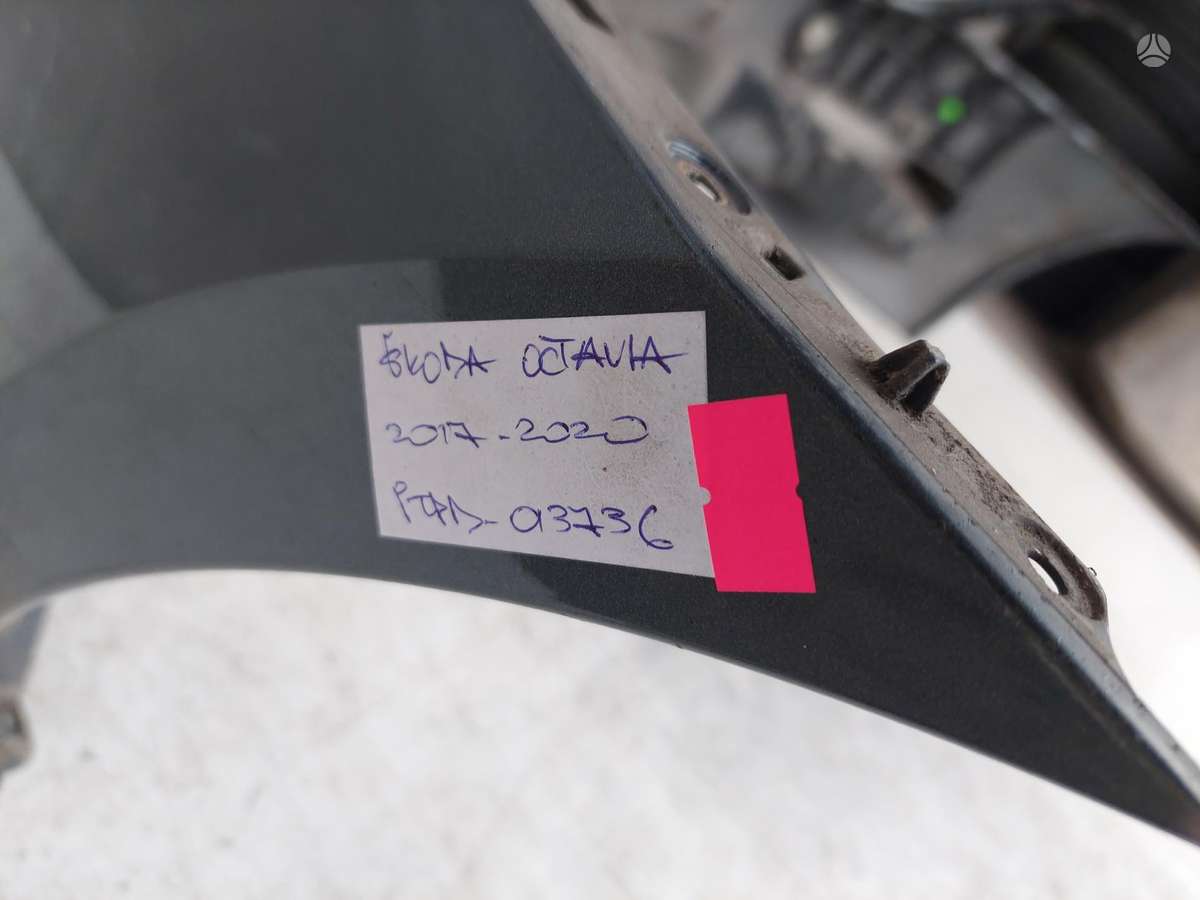 Skoda Octavia, 5E0807221N, Cen18011