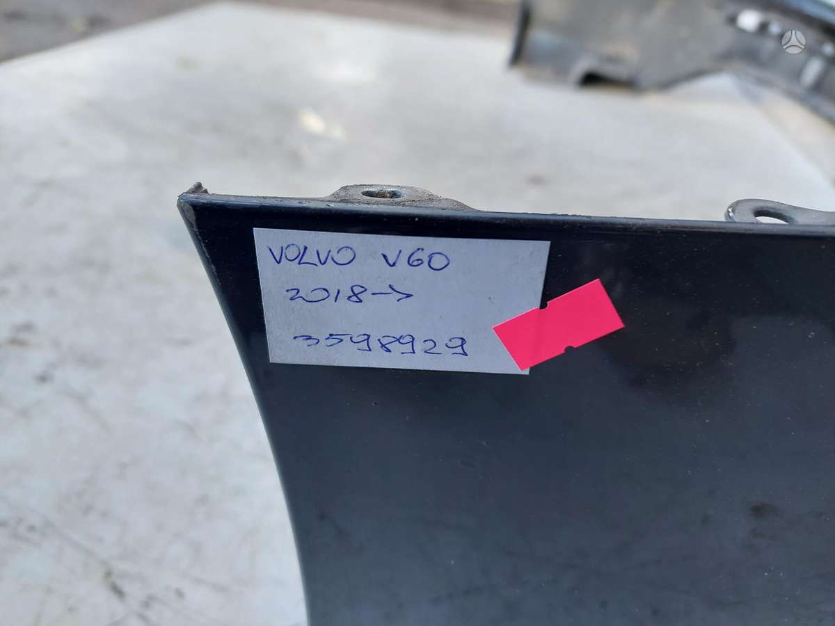 Volvo V60, 31688836, Cen18043