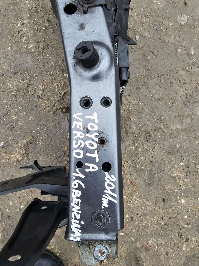Toyota Verso engine cooling parts