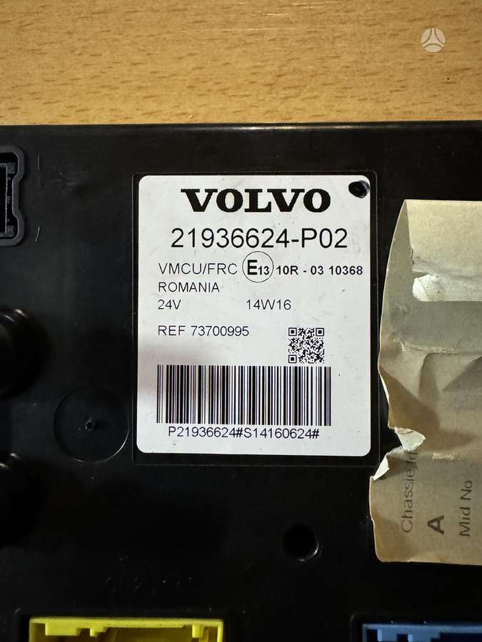 Volvo FH500 , 21936558, trucks