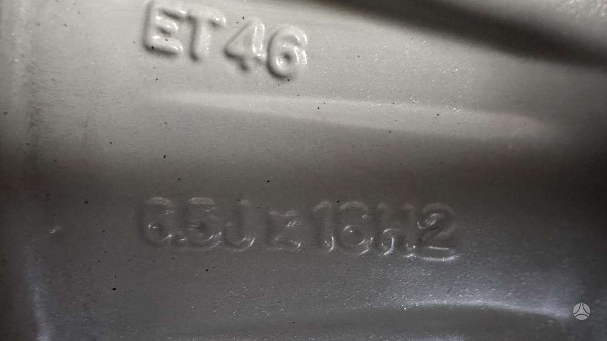 Skoda, lengvojo lydinio, R16