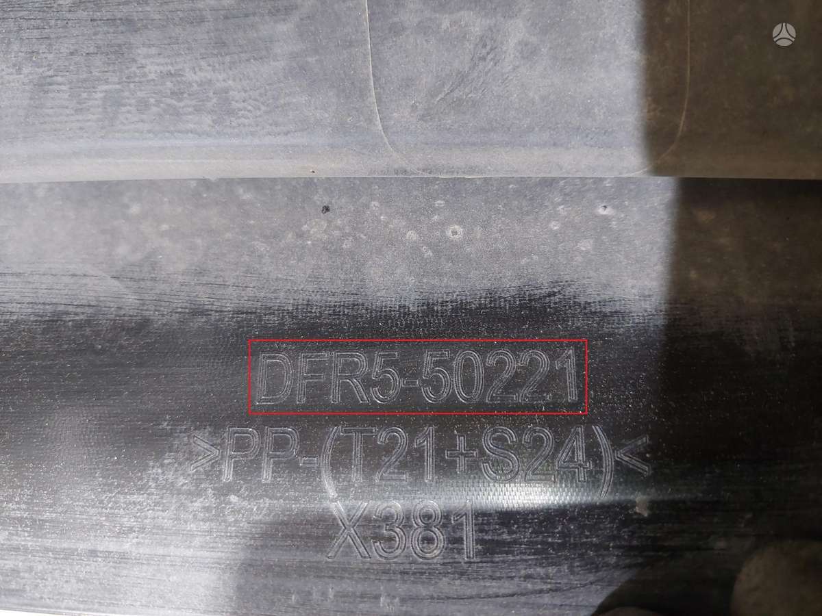 Mazda CX-30, DFR550221, Cen18974