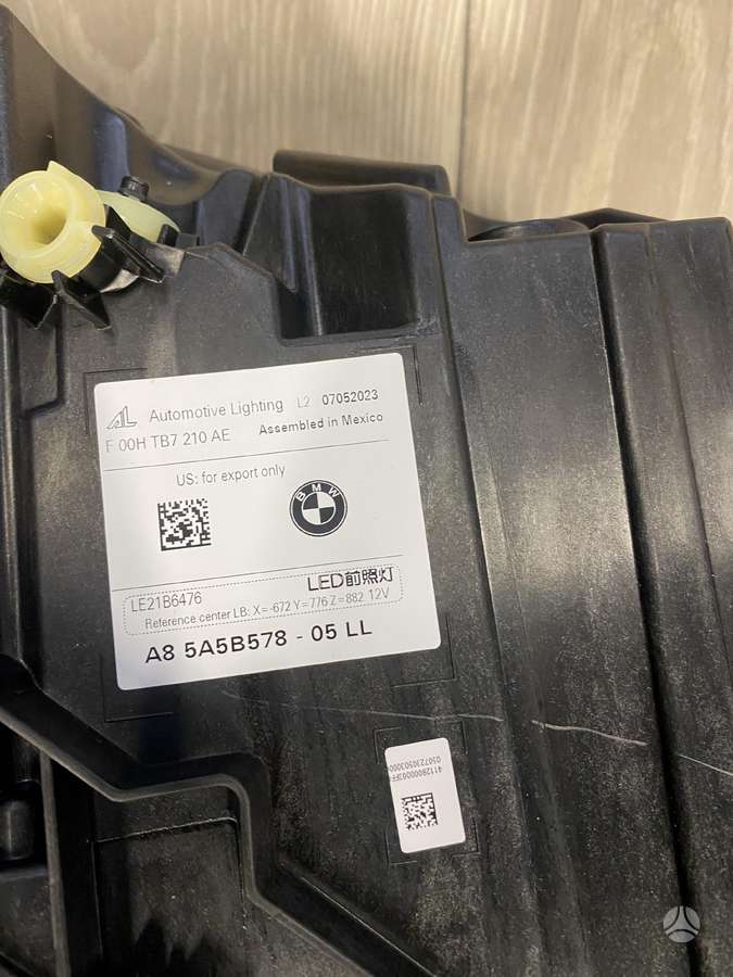 BMW X5 gaismas